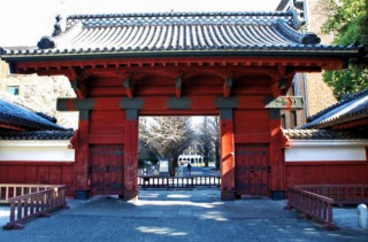 ファイル:東京大学.jpeg