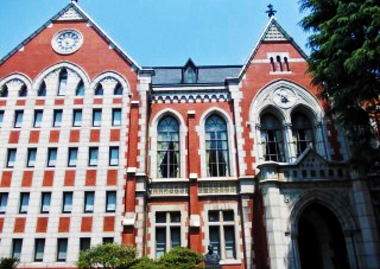 ファイル:慶應義塾大学.jpeg