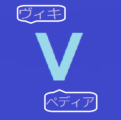 ファイル:ロゴ案.png