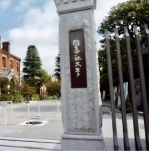 35D0C22B-C9E5-4697-A48B-B929E20127D7.jpeg
