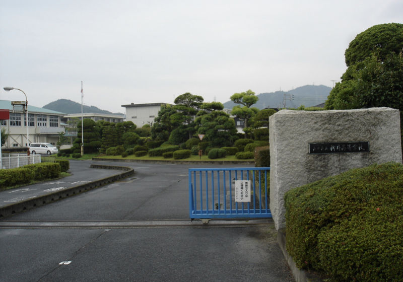 ファイル:C74D77DA-2CD4-4847-AB44-8A32619022A1.jpeg