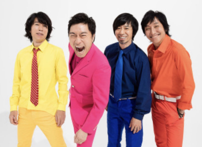 ファイル:23F5E21F-C843-432B-B33B-02D4F9890067.jpeg