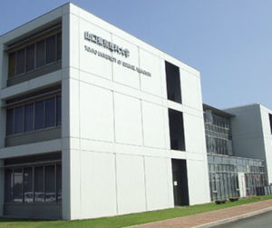 山陽小野田市立山口東京理科大学2.jpeg