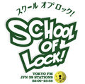 2018年12月3日 (月) 23:15時点における版のサムネイル