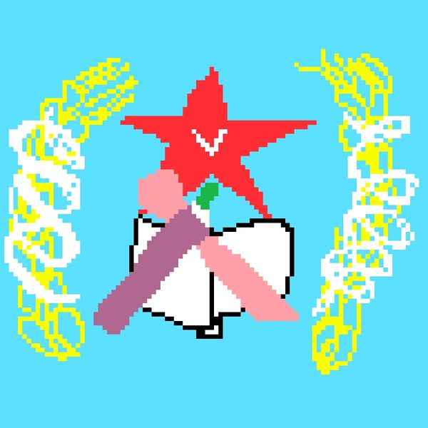 ファイル:Vikipedia.jpeg