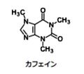 2019年2月23日 (土) 19:24時点における版のサムネイル